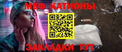 твердый Краснокаменск