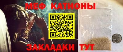 бутик Краснодар