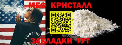 твердый Краснокаменск