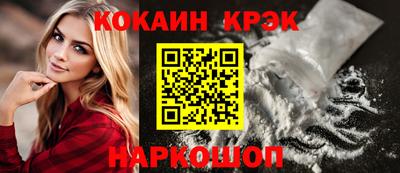 MDMA Коммунар