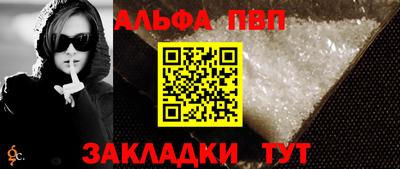 марихуана Конаково