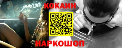 первитин Краснознаменск