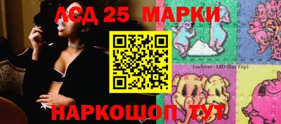 первитин Краснознаменск