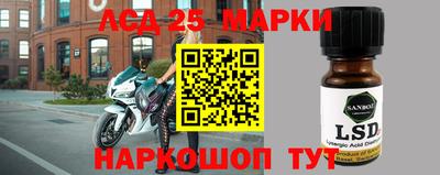 первитин Краснознаменск
