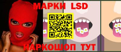 первитин Комсомольск-на-Амуре