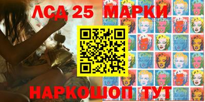 твердый Краснокаменск
