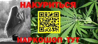 твердый Краснокаменск