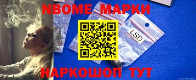 MDMA Коммунар