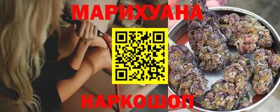 первитин Краснознаменск