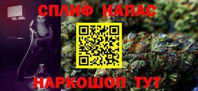 бутик Краснодар