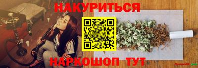 первитин Краснознаменск