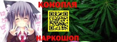 первитин Краснознаменск
