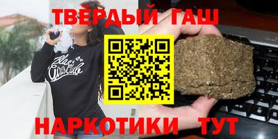 первитин Краснознаменск