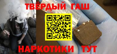 первитин Краснознаменск