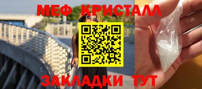 марихуана Конаково
