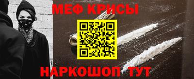 MDMA Коммунар